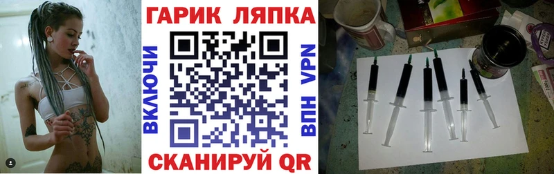 Купить где  Кола  ГАШИШ индика сатива 