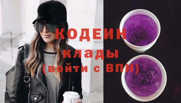 прущая мука Нефтекумск