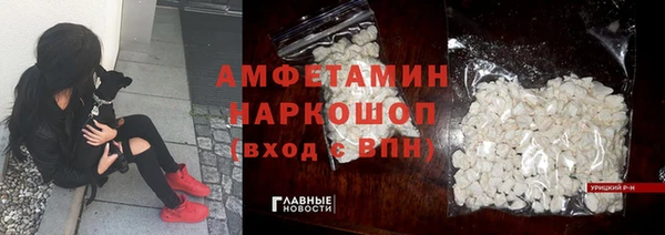 дурь Нея
