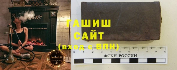 mix Нефтегорск