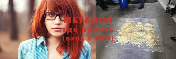 mix Нефтегорск