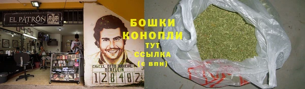 mix Нефтегорск