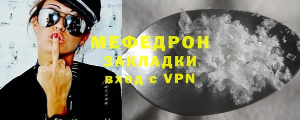 дурь Нея