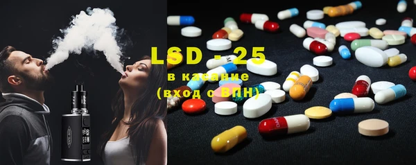 прущая мука Нефтекумск