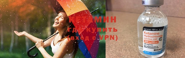 дурь Нея