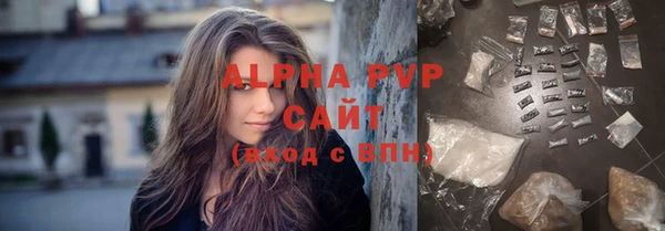 прущая мука Нефтекумск