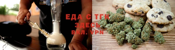 mix Нефтегорск