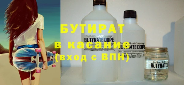 дурь Нея