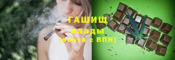 mix Нефтегорск