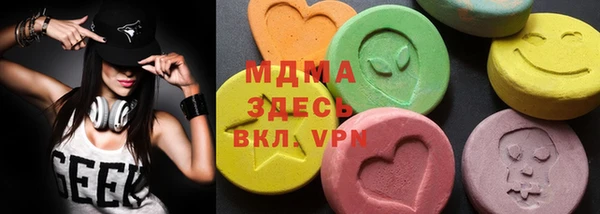прущая мука Нефтекумск
