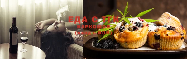дурь Нея
