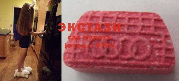 дурь Нея
