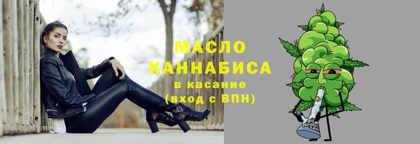 прущая мука Нефтекумск