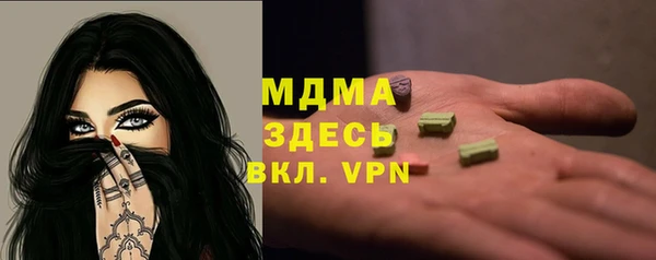 прущая мука Нефтекумск