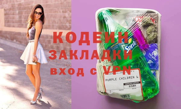 прущая мука Нефтекумск