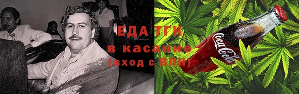 дурь Нея