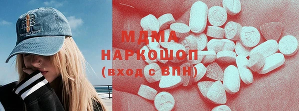 прущая мука Нефтекумск