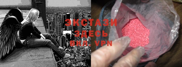 прущая мука Нефтекумск