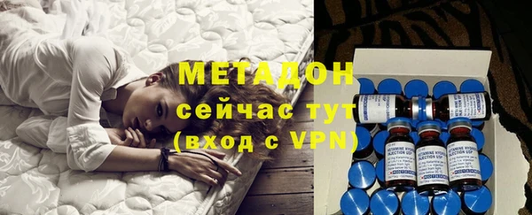 дурь Нея