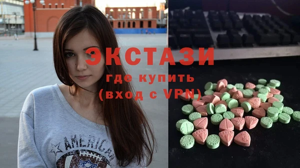 прущая мука Нефтекумск