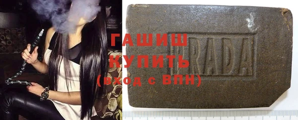 mix Нефтегорск