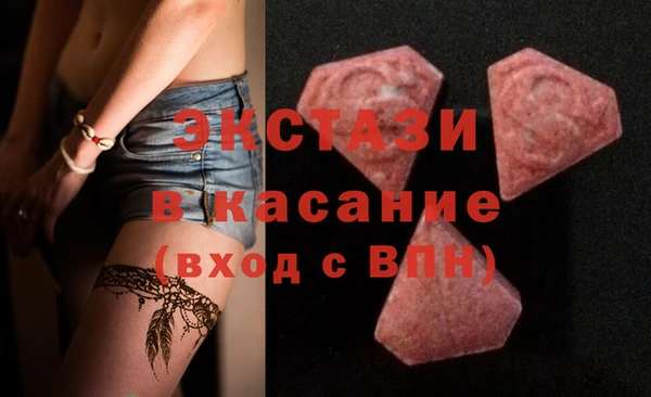 дурь Нея