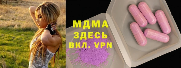 дурь Нея